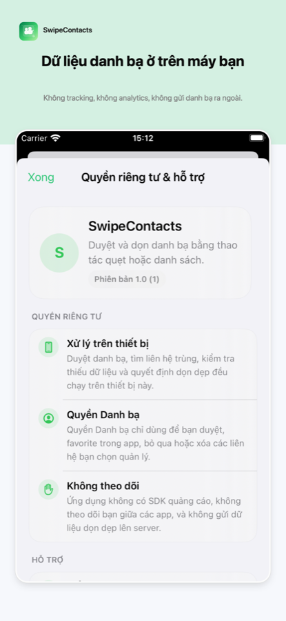 SwipeContacts privacy and support screen